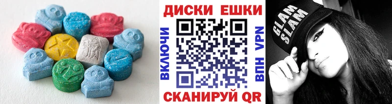 хочу наркоту  Дятьково  блэк спрут вход  Экстази TESLA 