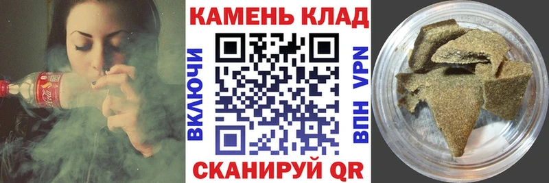 Гашиш индика сатива  Дятьково 