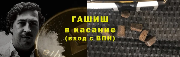MDMA Premium VHQ Богданович