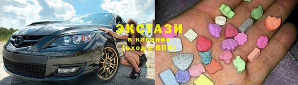 герыч Богородск