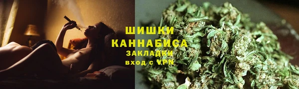 MDMA Premium VHQ Богданович