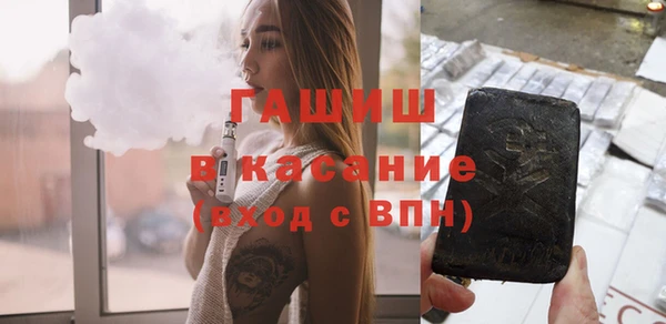 MDMA Premium VHQ Богданович