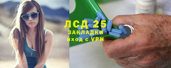 бошки Бугульма