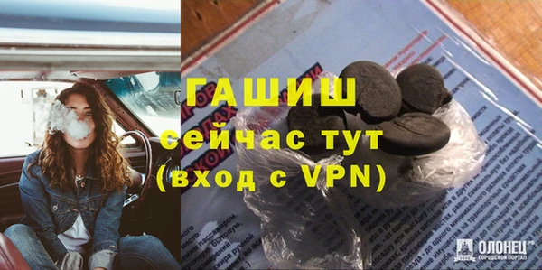 MDMA Premium VHQ Богданович