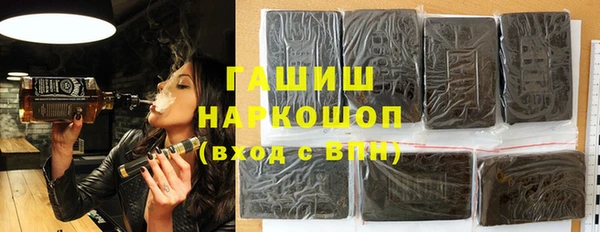 MDMA Premium VHQ Богданович
