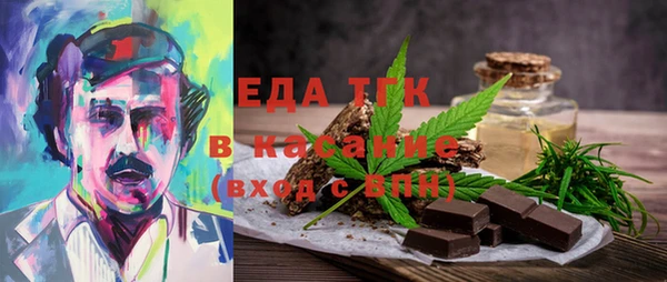 apvp Сафоново
