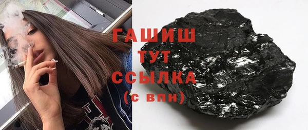 винт Бронницы