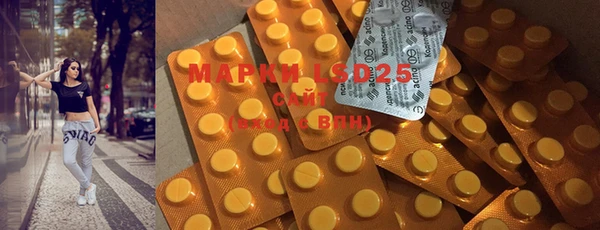 MDMA Premium VHQ Богданович
