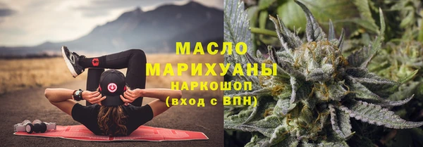 MDMA Premium VHQ Богданович