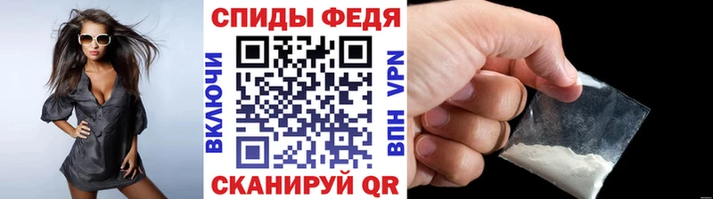 Метамфетамин пудра  наркошоп  Дятьково 